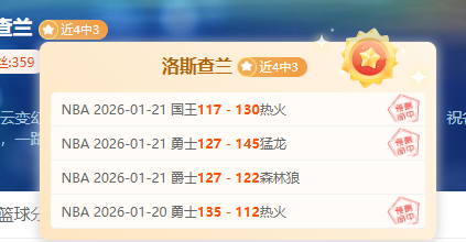 国米领跑意,甲积分榜榜,BB贝博艾弗森体育,BB贝博艾弗森体育,BB,BB贝博艾弗森体育网址,BB贝博艾弗森app,BB贝博艾弗森官网,BB贝博艾弗森集团