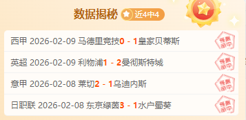 中国雪上运,动迎来,激情澎湃,BB贝博艾弗森体育,BB,BB贝博艾弗森体育网址,BB贝博艾弗森app,BB贝博艾弗森官网,BB贝博艾弗森集团