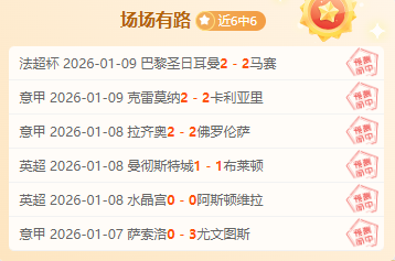 杰伦,格林创队史,纪录,BB贝博艾弗森体育,BB,BB贝博艾弗森体育网址,BB贝博艾弗森app,BB贝博艾弗森官网,BB贝博艾弗森集团