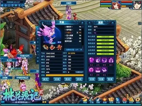 苏翊鸣在央,视体育镜头,下荣获单板,BB贝博艾弗森体育,BB,BB贝博艾弗森体育网址,BB贝博艾弗森app,BB贝博艾弗森官网,BB贝博艾弗森集团