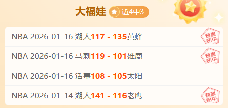 罗伯逊,击败塞尔比,斯诺克锦标,BB贝博艾弗森体育,BB,BB贝博艾弗森体育网址,BB贝博艾弗森app,BB贝博艾弗森官网,BB贝博艾弗森集团