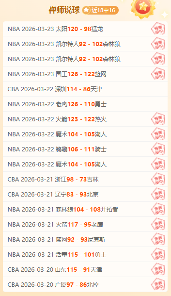 英超轉播權,歷史之最,四年總額,BB贝博艾弗森体育,BB,BB贝博艾弗森体育网址,BB贝博艾弗森app,BB贝博艾弗森官网,BB贝博艾弗森集团