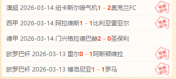大乐透期号,分析,专家三连平,BB贝博艾弗森体育,BB,BB贝博艾弗森体育网址,BB贝博艾弗森app,BB贝博艾弗森官网,BB贝博艾弗森集团