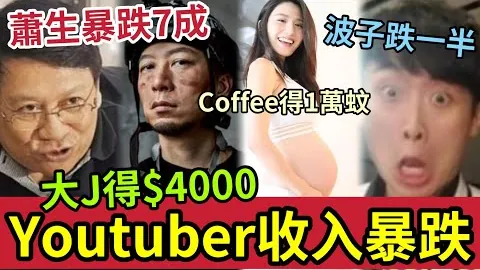 里昂女足6-1总比分领先拜仁女足，晋级女足欧洲赛事