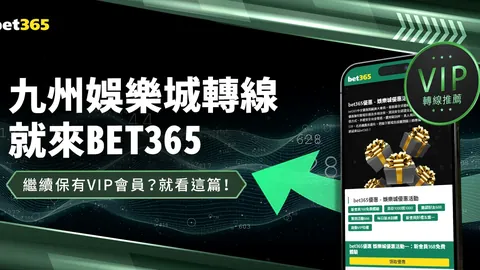 利物浦大战阿克灵顿：射门优势明显，射门效率惊人，精彩战报盘点