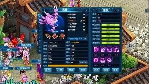 BB贝博艾弗森体育