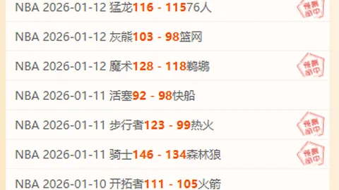 BB贝博艾弗森体育