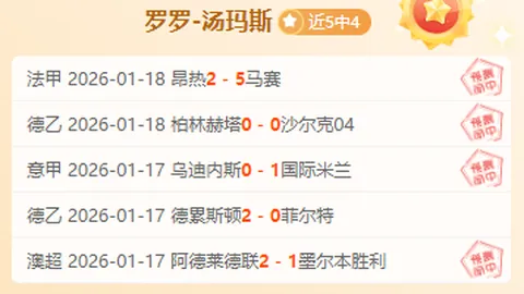 BB贝博艾弗森体育